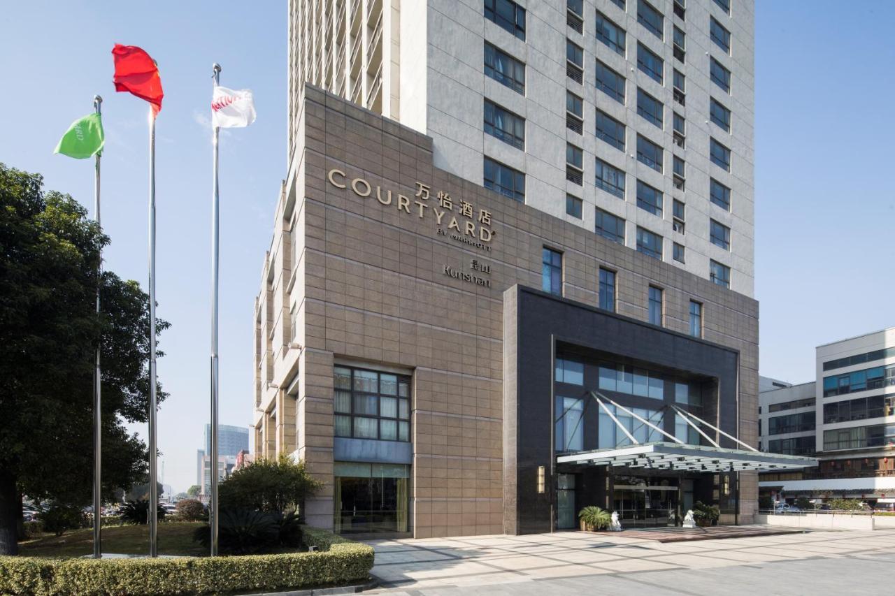 Courtyard By Marriott Kunshan Kunshan  Exterior photo